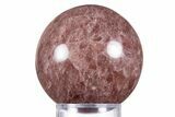 Polished Strawberry Quartz Sphere #342061-1